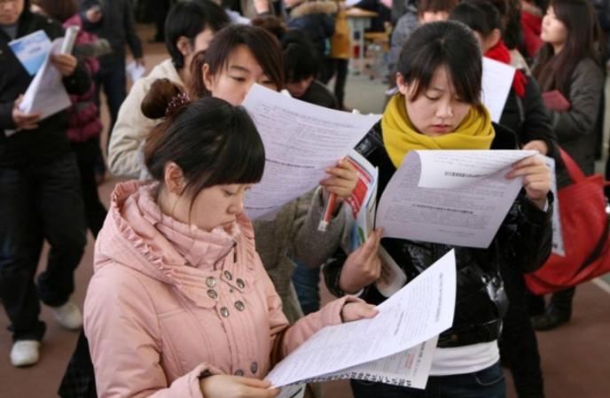 大学生要注意，很多证书考了也没用，有“含金量”的是这些证书