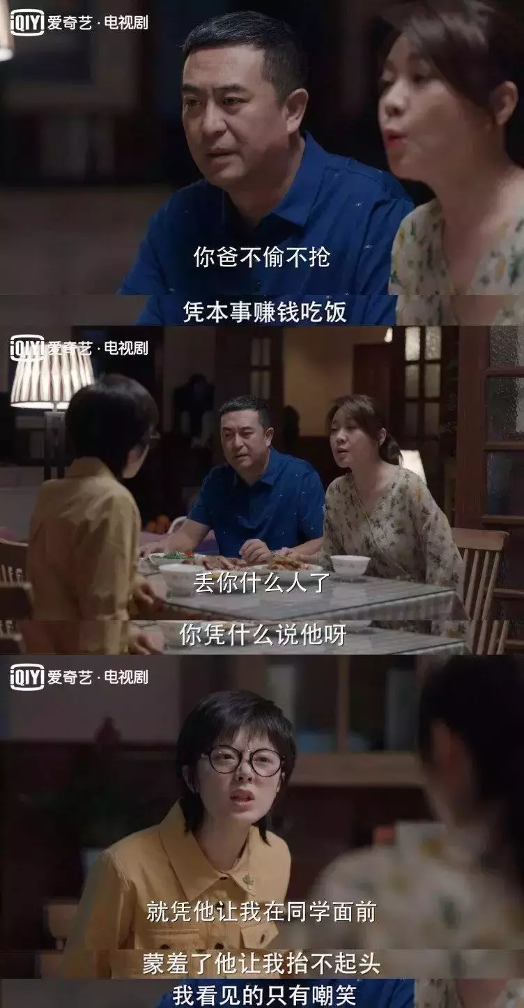 男孩高考635分，下跪感谢妈妈：孩子学会感恩究竟有多重要？