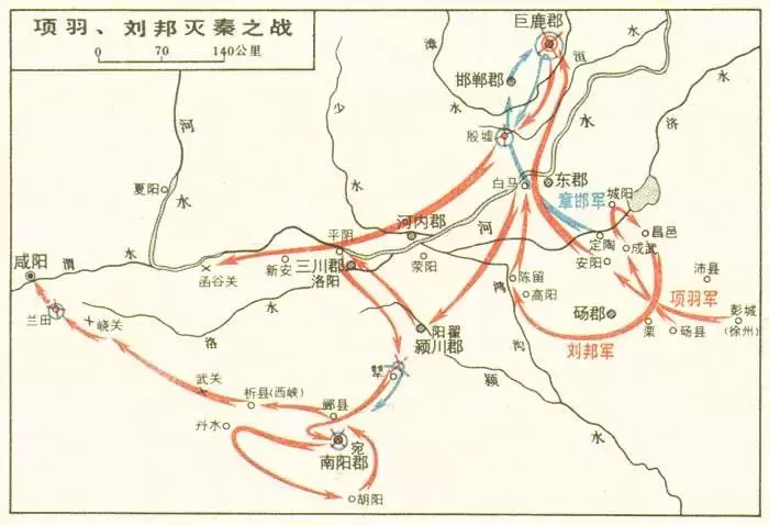 史记·项羽本纪》：鸿门宴，一场项羽精心布下的局