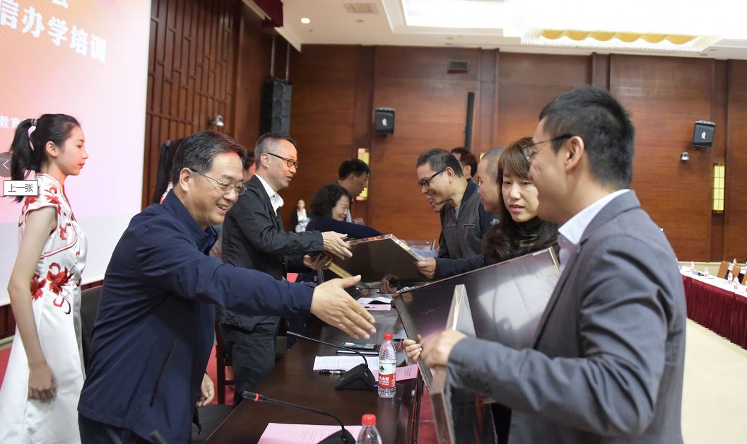 首批3A仅8家！新东方福州学校被评福州非学历民办教培机构AAA单位