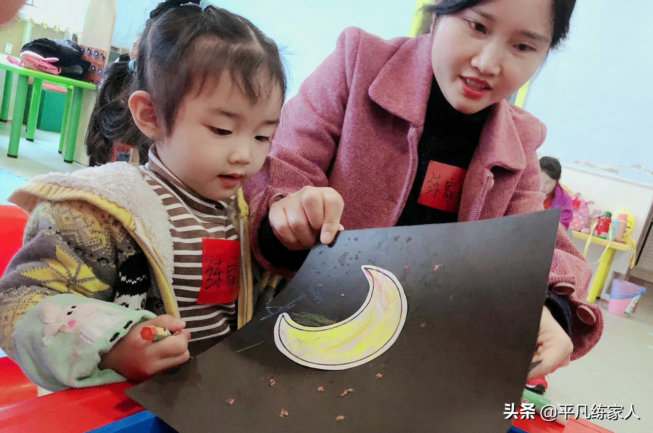 疫情无情，教育有爱——【亲子时光陪伴感悟】