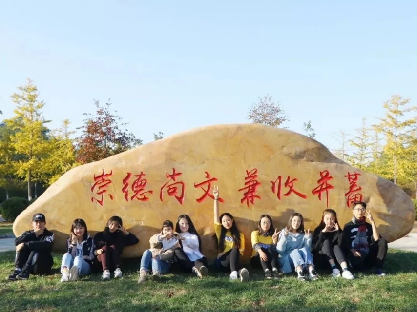 向往的大外 | 打卡大外网红景点