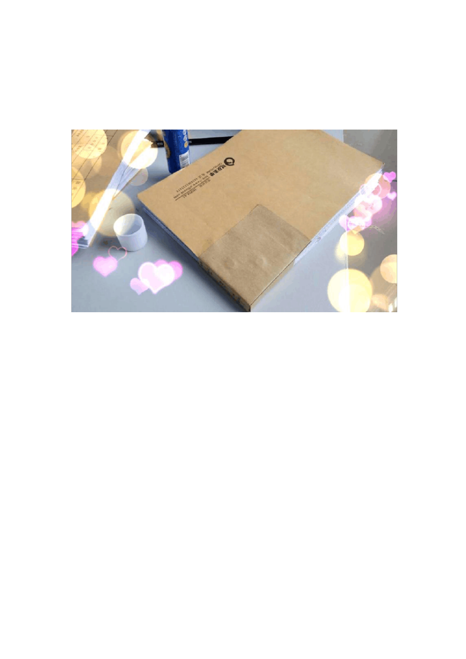 身为会计不会装订凭证？这篇装订流程来帮你，拿走不谢