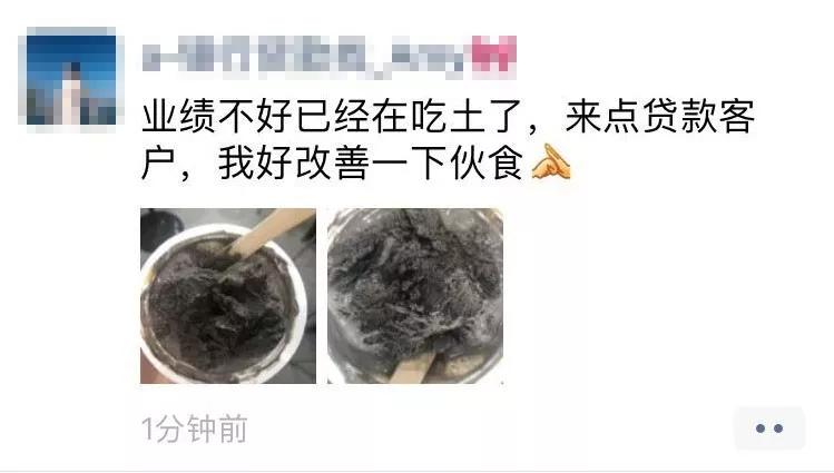 朋友圈营销文案太骚了，包你越看越上瘾还舍不得屏蔽