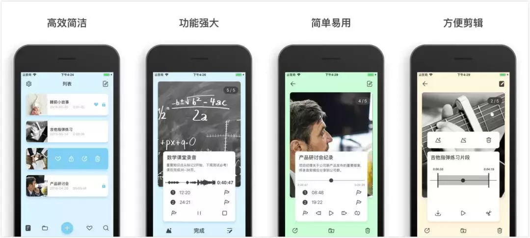 这款音乐播放器还能共享QQ音乐曲库？趁着免费赶紧下~