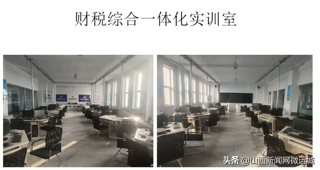 近日：运城市财经学校喜事连连