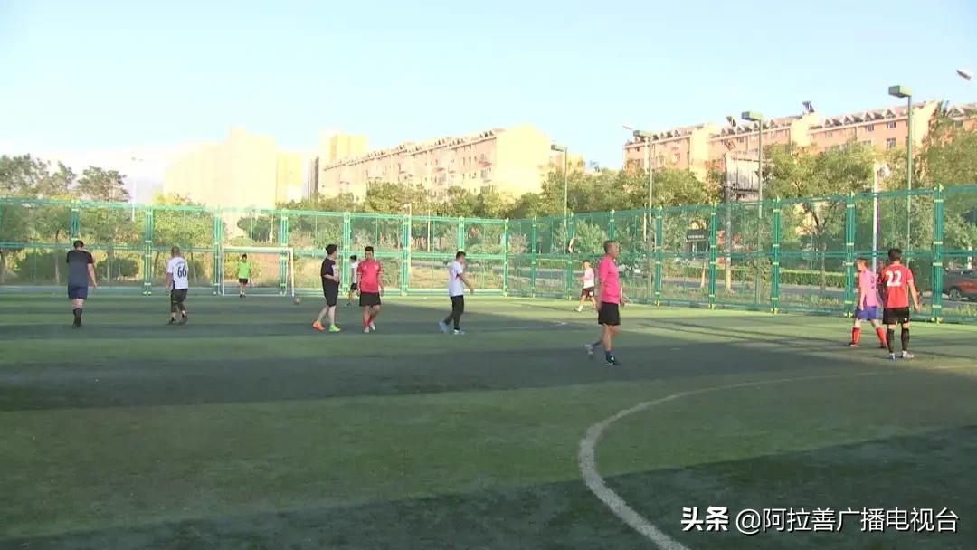 阿拉善網球中心（阿拉善盟：人均體育場地面積達到4.8平方米 全民健身公共服務體系日趨完善）