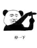 手机如何远程控制电脑？简单3步