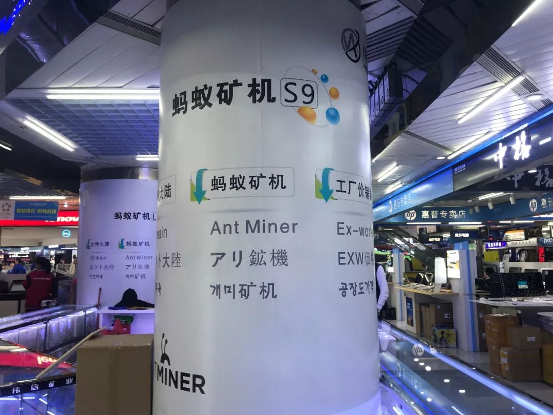 算力君揭秘：丰水期挖矿—没有狂欢的矿场，矿工酝酿变局！