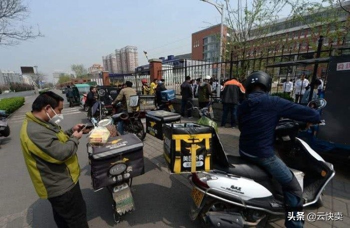 校园跑腿多少钱，大学校园里有哪些跑腿平台？