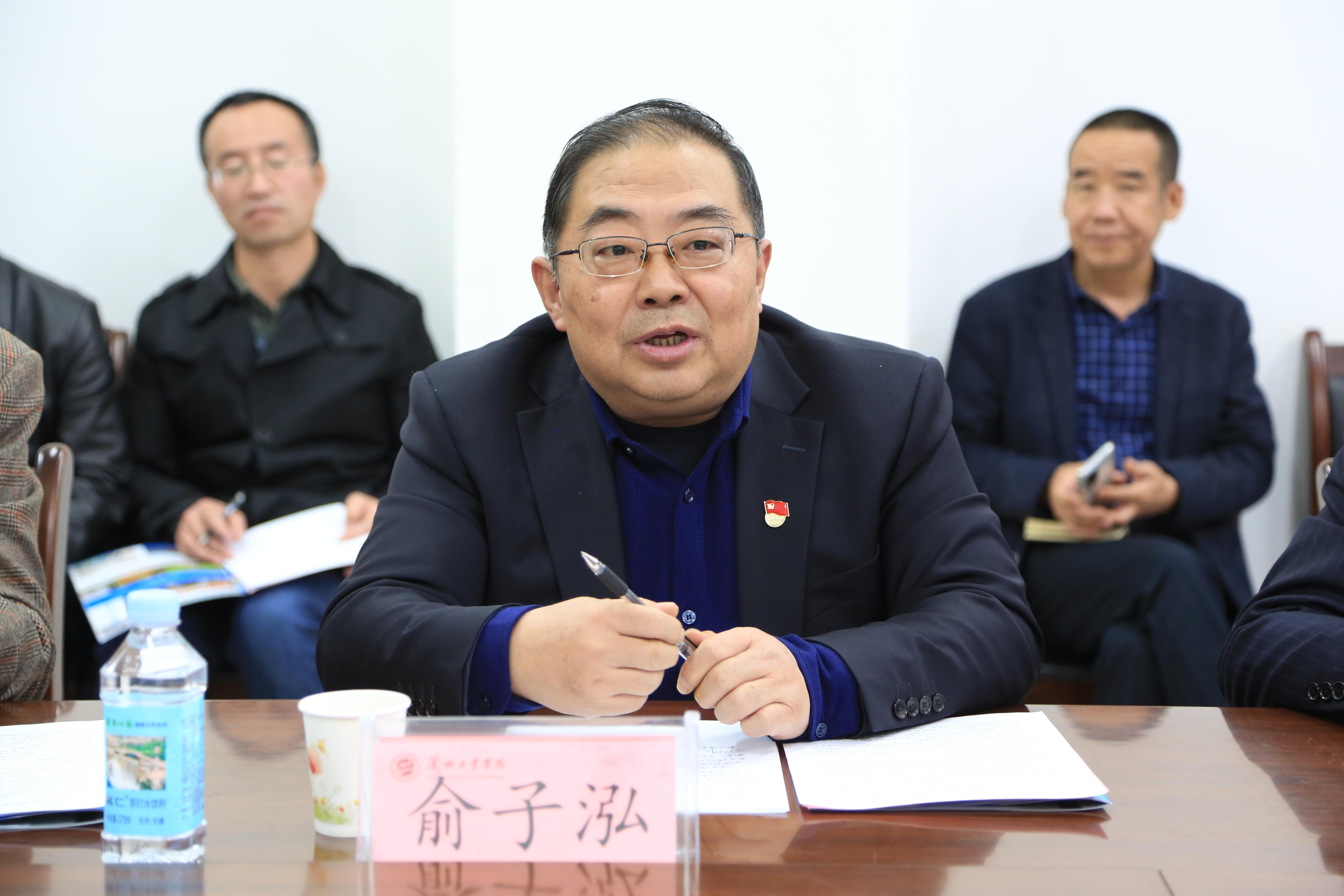 兰州工业学院与航空工业兰州万里机电有限责任公司举行座谈会