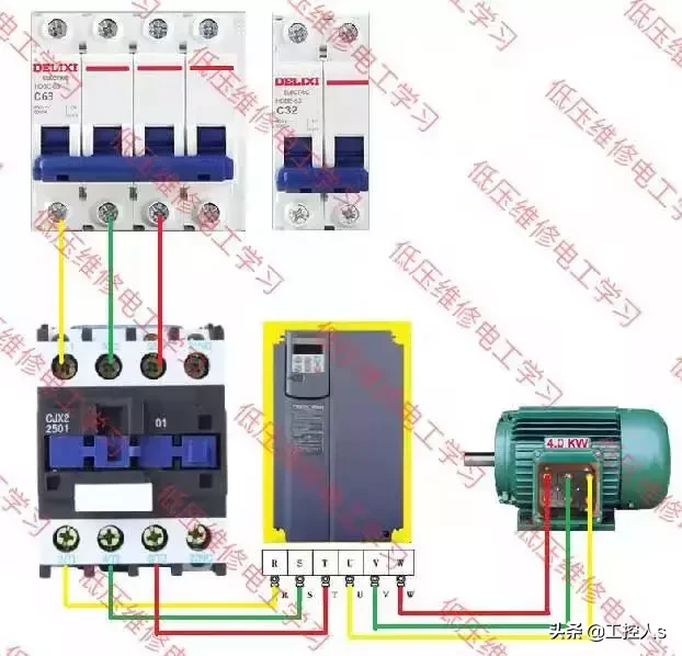 变频器rev是什么意思（0c3变频器什么问题）-第2张图片-巴山号