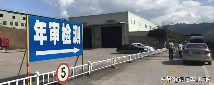 现在审车需要什么手续（车辆年检需要哪些证件资料）