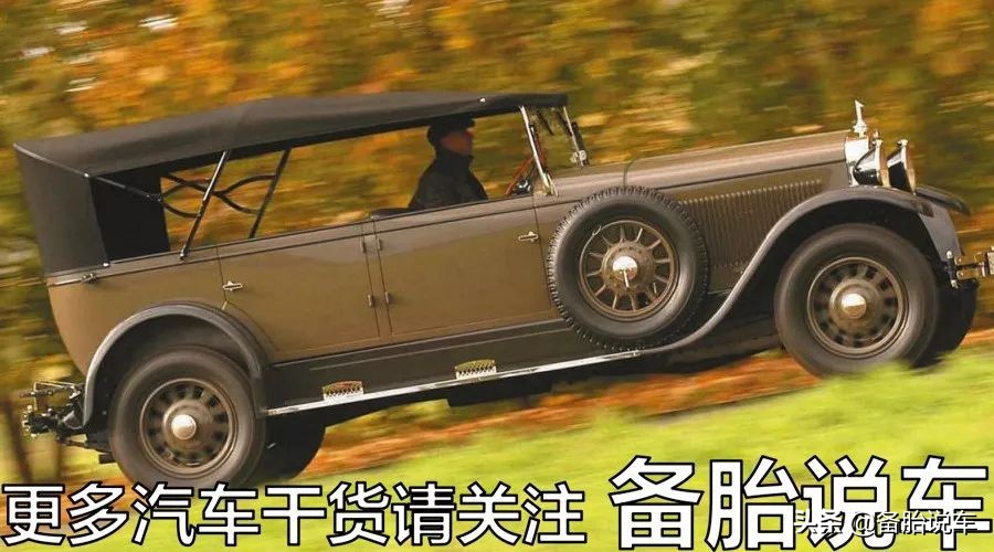 给奔驰打过工的铁匠，竟然造了奥迪