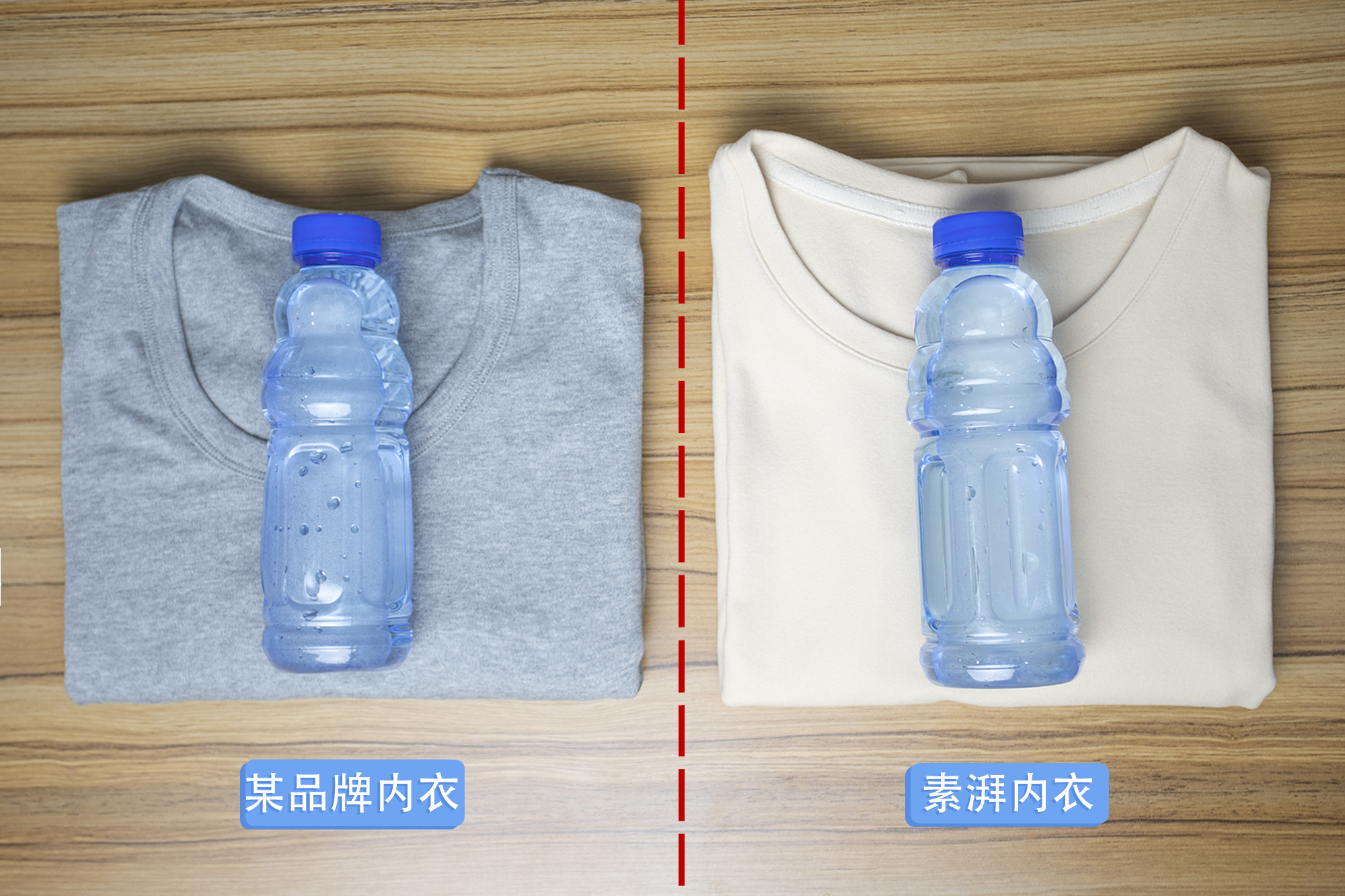 寒潮来袭冻成狗？航天级保暖黑科技，让你贴身热出「火山感」