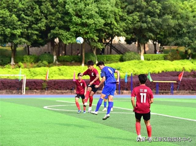 江津区足球联赛(祝贺！江津区代表队勇夺全市冠军)