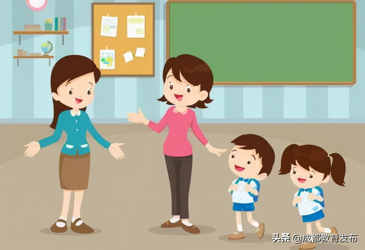 记住这几个规则，家校沟通真的不难！