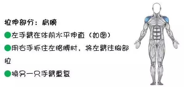 第一美臀，曾是總統御用私教，體重132斤卻憑好身材年入800萬？