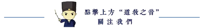 “太岁当头坐，无喜恐有祸”，今年你犯太岁了吗？