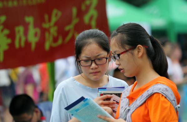 2021本科一批次录取已进行，考生查不到录取结果，难道是无缘一本