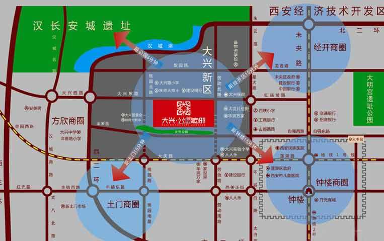 西安二环内价格洼地，大兴新区板块高规划再出发，要不要上车？