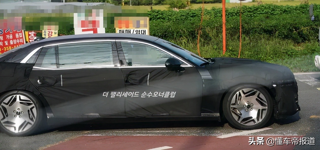 新车｜韩系“大奔”，轮辋造型惹眼！捷尼赛思G90路试谍照曝光