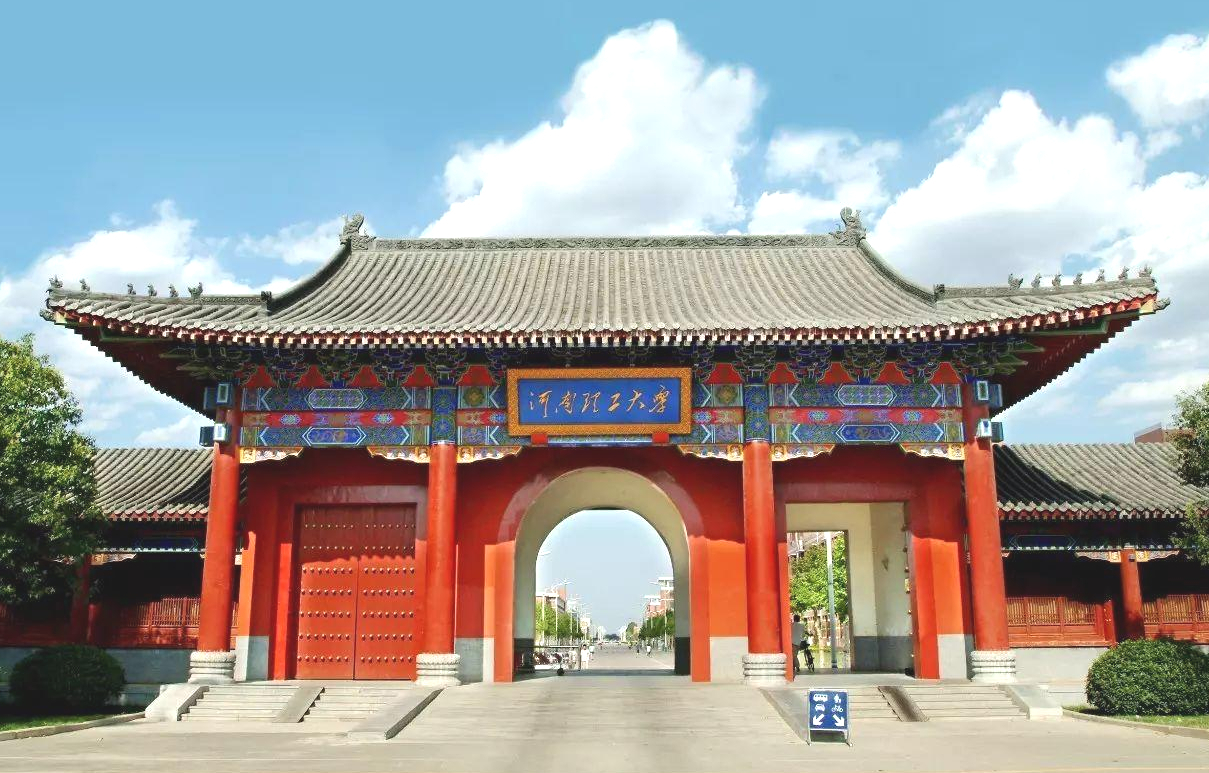 河南工大现场凡尔赛，理工大开始装空调，科大学生：羡慕