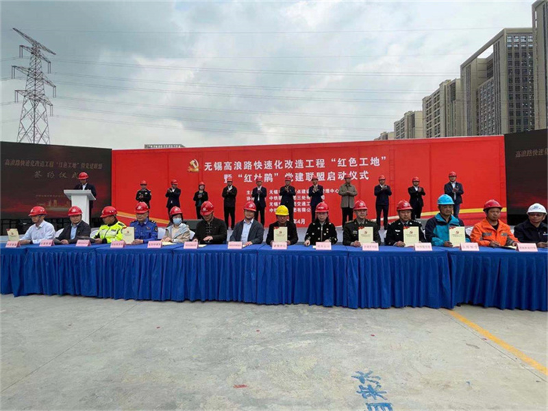 无锡财政局,无锡财政局官网