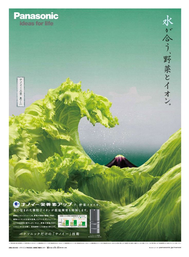 全球九大家电巨头引领，妙享生活创意小家电品牌介绍