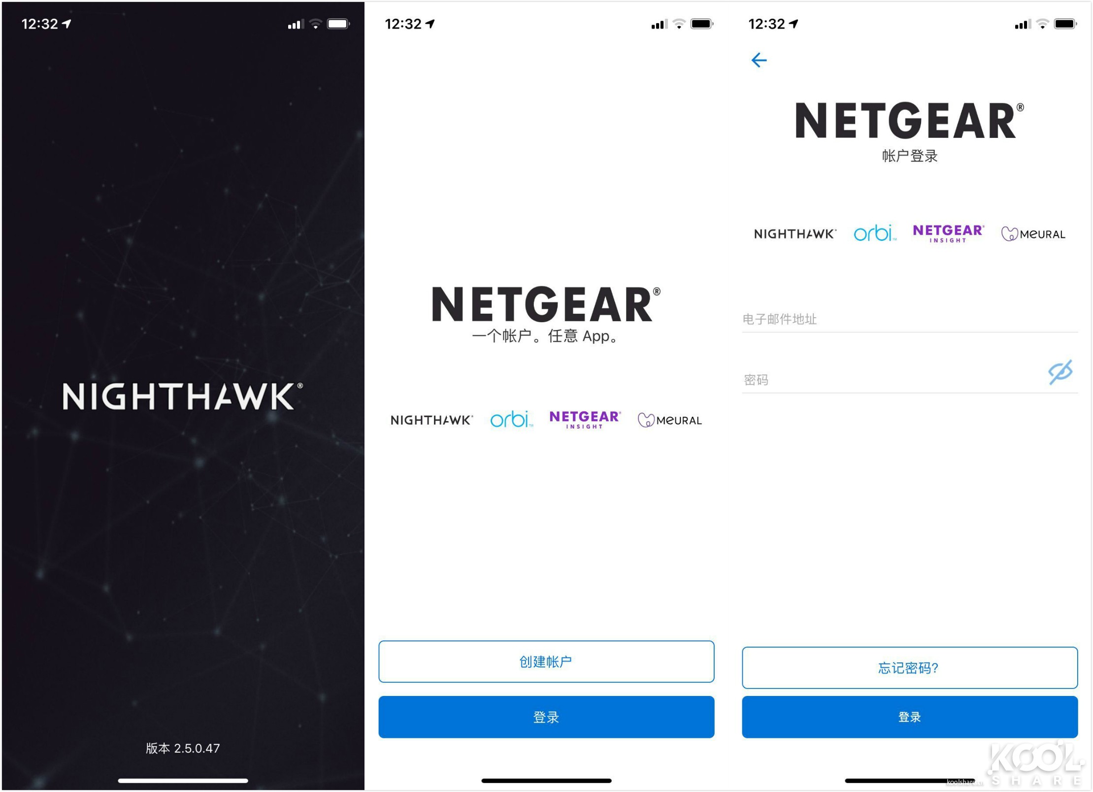 全屋WiFi 6时代，NETGEAR夜鹰Mesh WiFi 6系统MK63开箱拆解评测