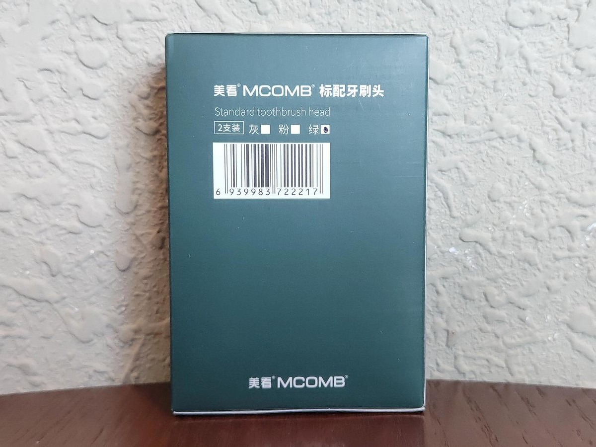 既能刷牙，又能洗脸的电动牙刷，美看mcomb M2 Plus上手体验