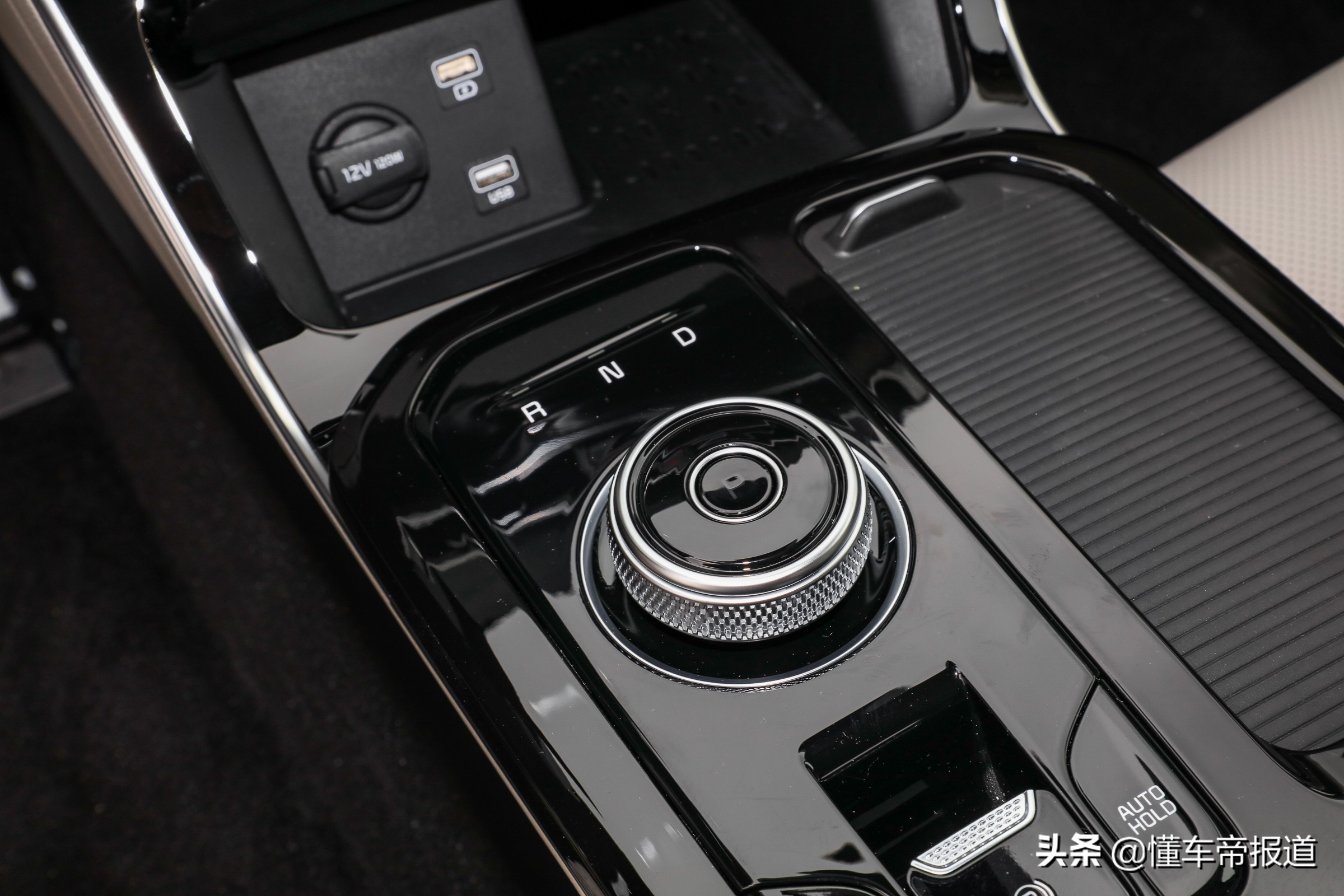 新车 | 将溜背进行到底，实拍东风悦达起亚一代K5凯酷