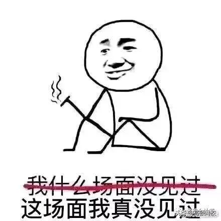 张雨绮复合的会计分录！