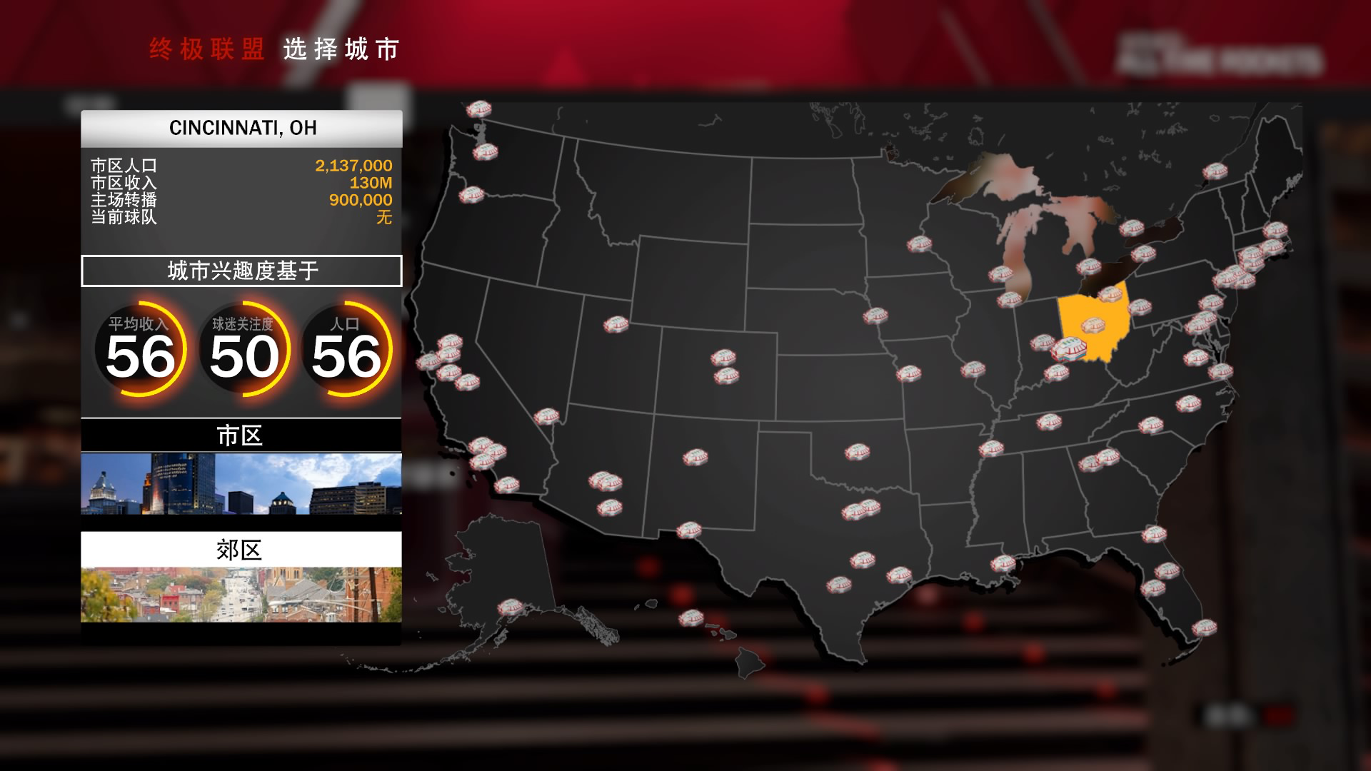 为什么nba2k14很卡（你也卡界面啦？NBA2k系列祖传BUG日常被喷，网友：最后还不是真香）