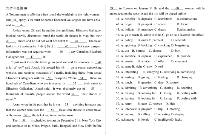 近十年高考全国卷英语完形填空真题（带解析）准高考生必刷，打印
