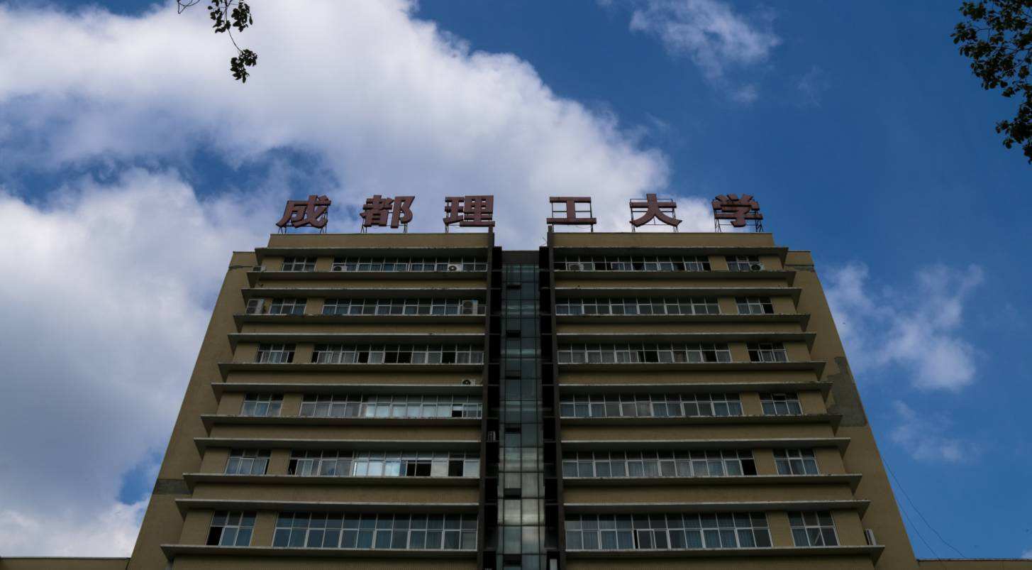 大学生 杀害室友（成都理工大学）