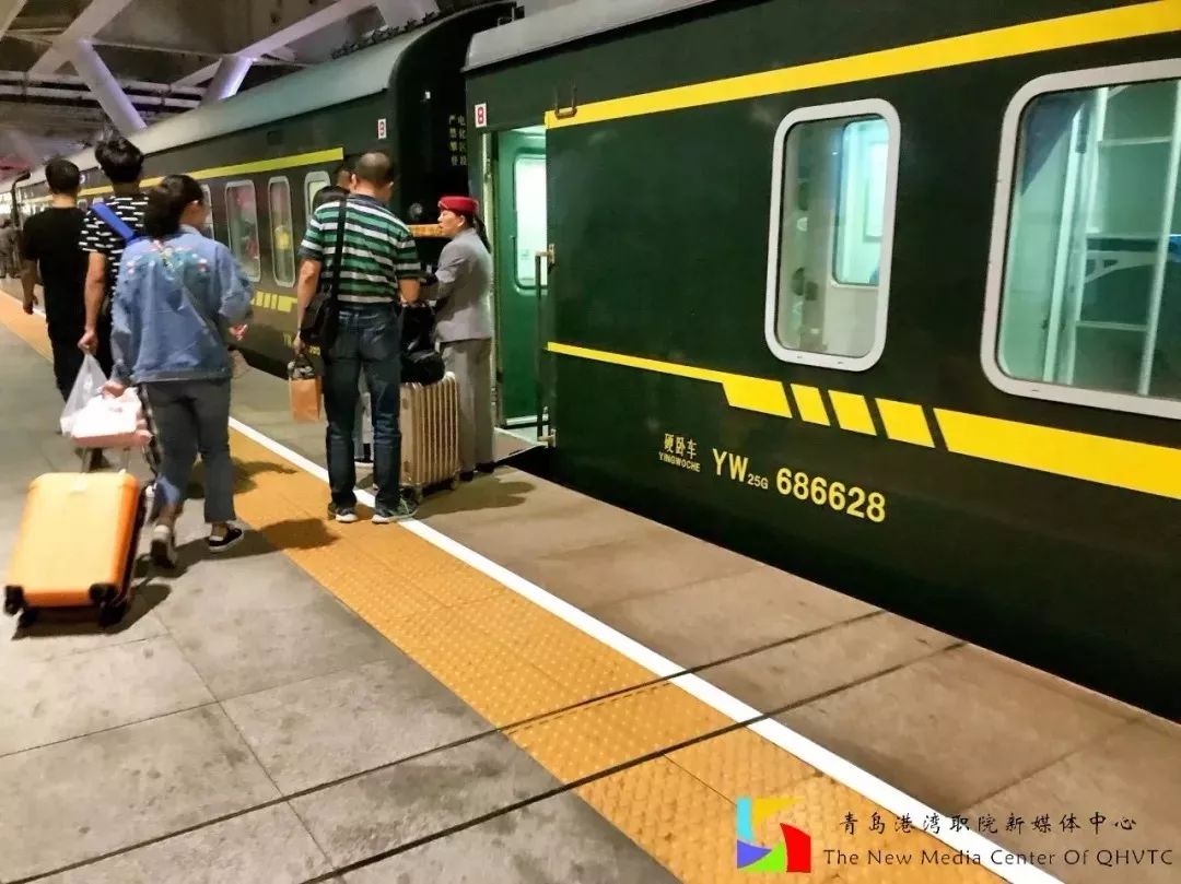 当我遇见青岛港湾职院...