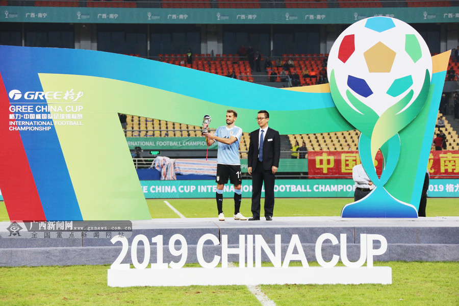 2019中国杯比赛结果(乌拉圭4-0大胜泰国成功卫冕！2019中国杯落幕)