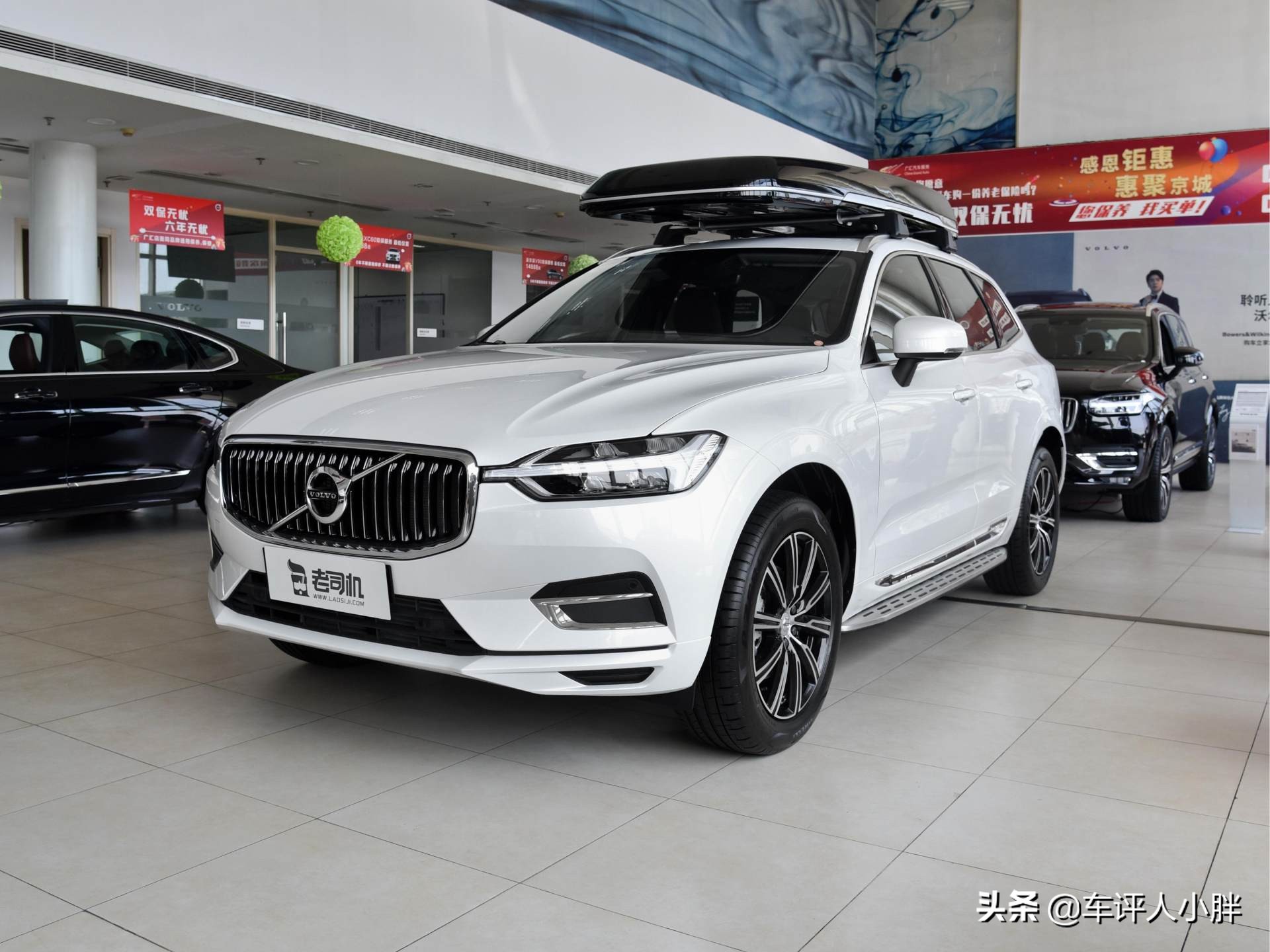 豪华中型SUV这两款选谁，沃尔沃XC60VS英菲尼迪QX50