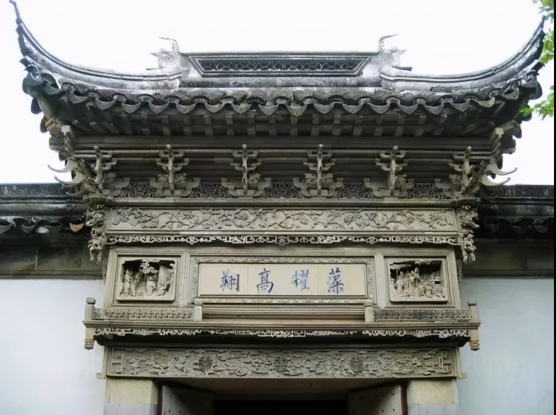 「大观谈国学」中国建筑的风水国学文化，更重要的是“天人合一”