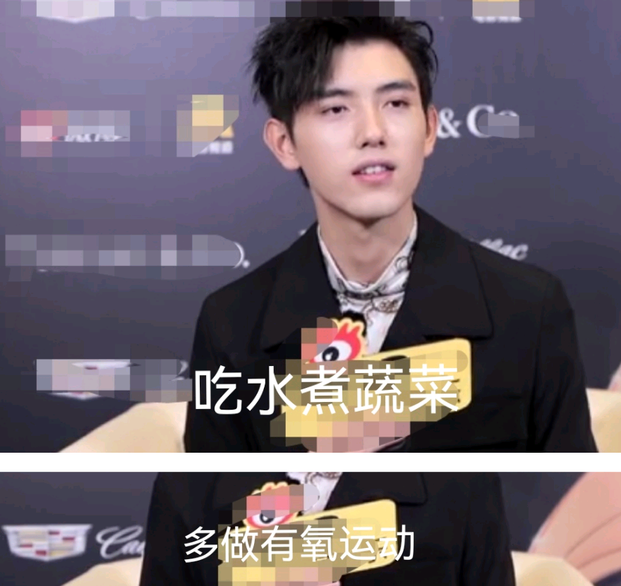 陈凯歌21岁儿子晒照，八块腹肌好惹眼，曾为戏减肥暴瘦15斤