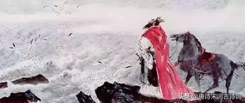 诸葛亮《出师表》经典语句精析与思想内涵探微