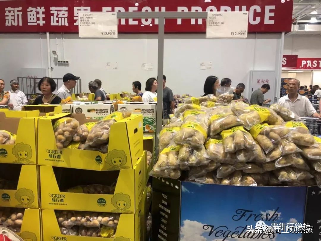 与山姆会员商店有何不同？Costco中国首店售卖活鲜