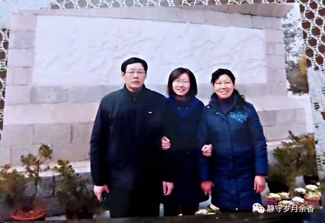 李仁和/永远的温暖