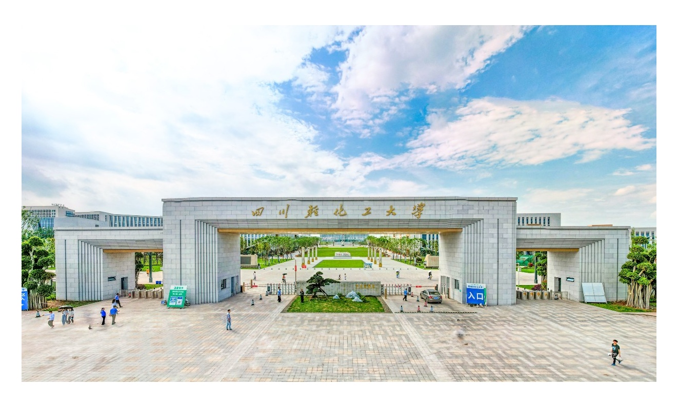 白酒学院受关注（40年改4次校名）