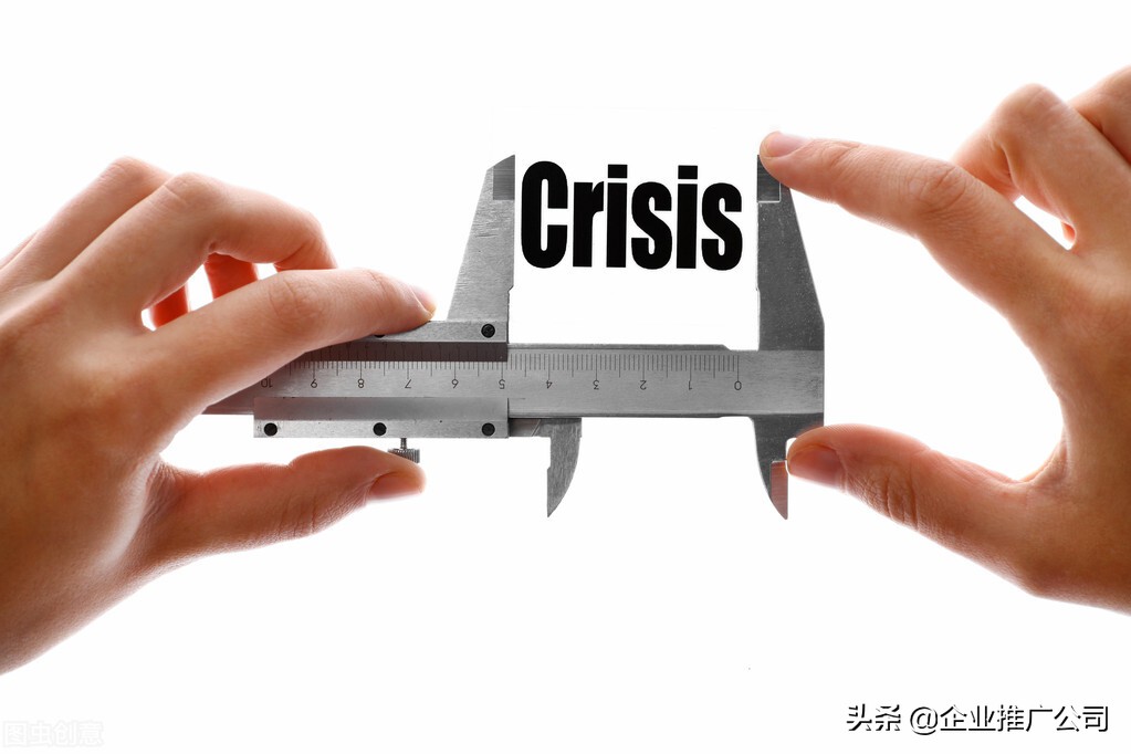 企业管理常用的方法有哪些