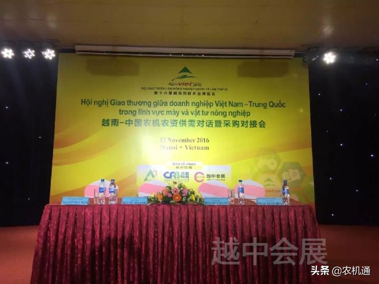 越南除了旅游以外的其他，让我们一起探寻越南农机市场