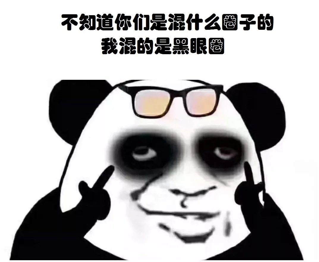 ҹܼ𣨰ҹܼ𣿰ҹ㰾ҹ