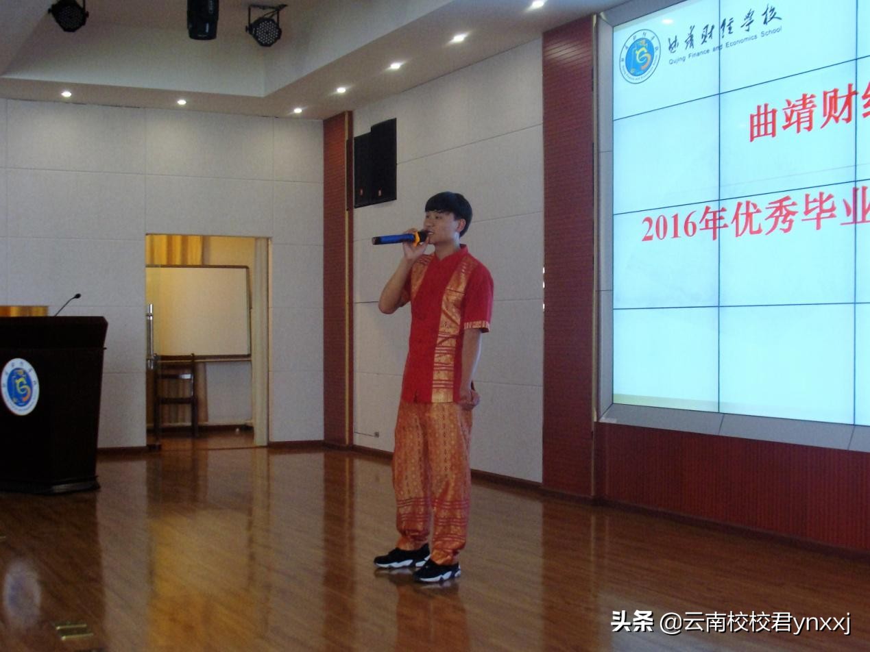 云南曲靖财经学校的校园环境怎么样？