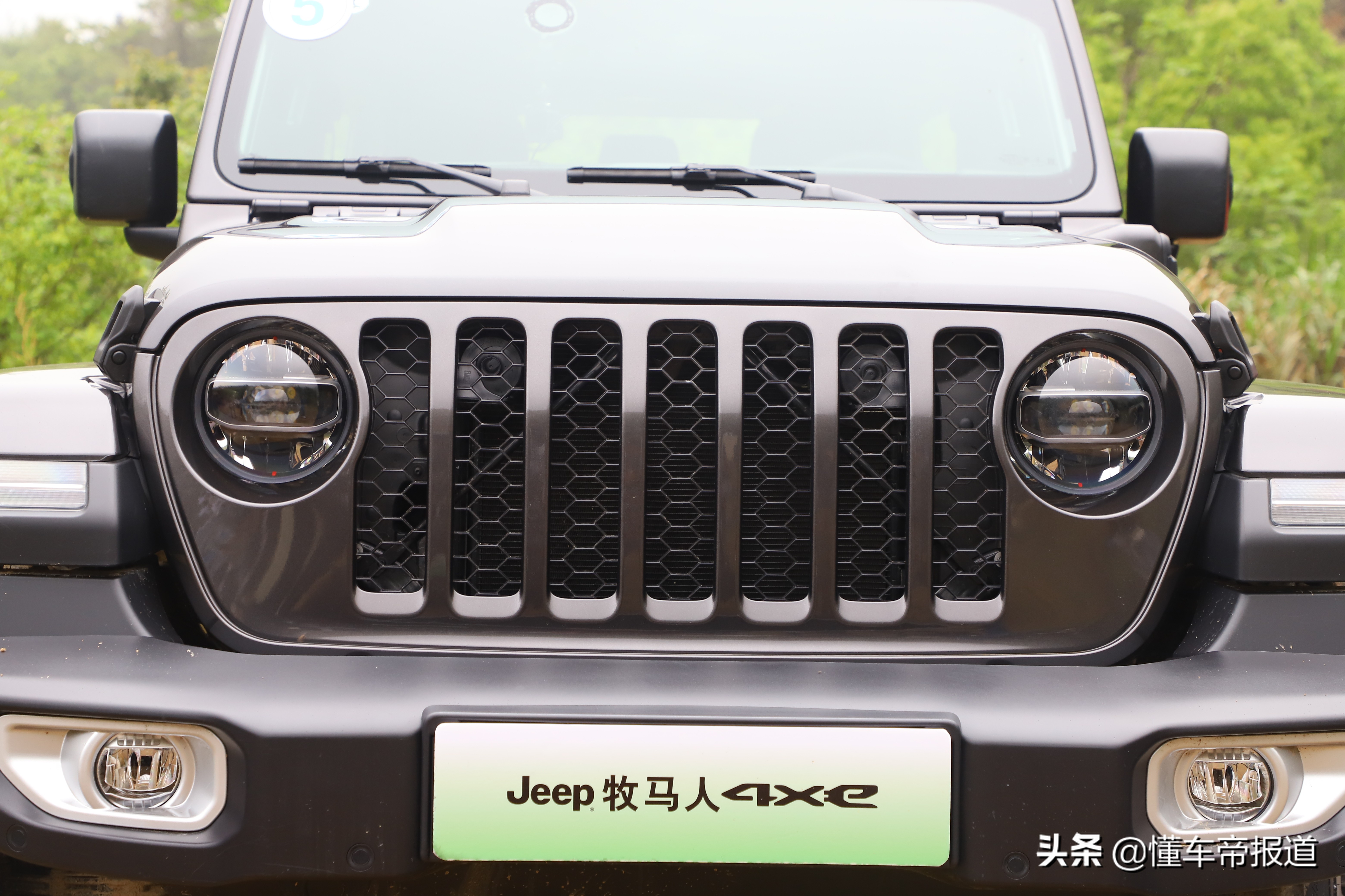 新车｜弥补短板，提升极限，可以上绿牌的Jeep牧马人4xe抢先体验